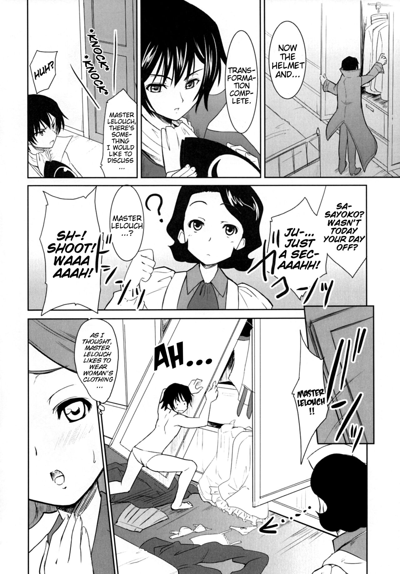 Code Gyass Sayoko-san ga Miteiru | Code Geass' Sayoko-san is Watching page 3 full