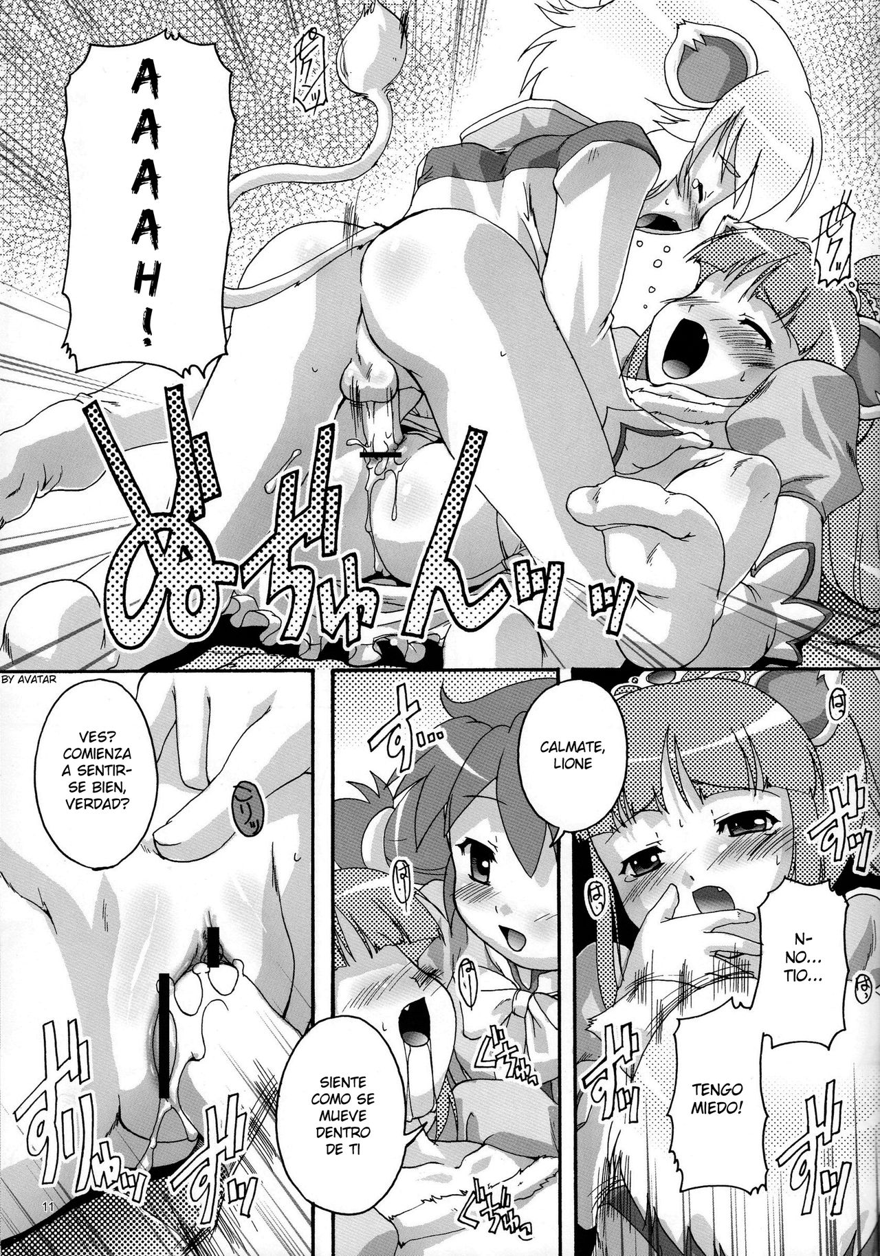 Kanzen Nenshou 13 page 10 full