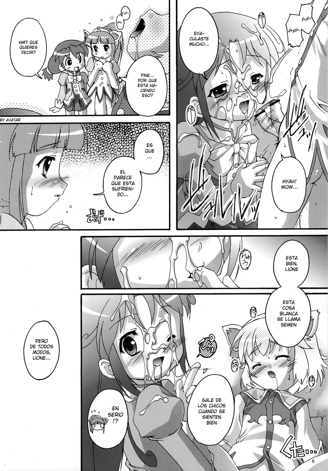 Kanzen Nenshou 13 page 5 full