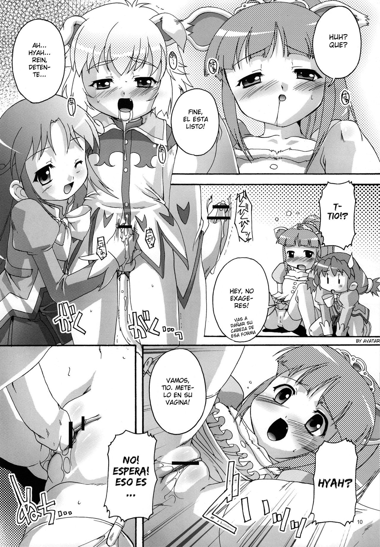 Kanzen Nenshou 13 page 9 full