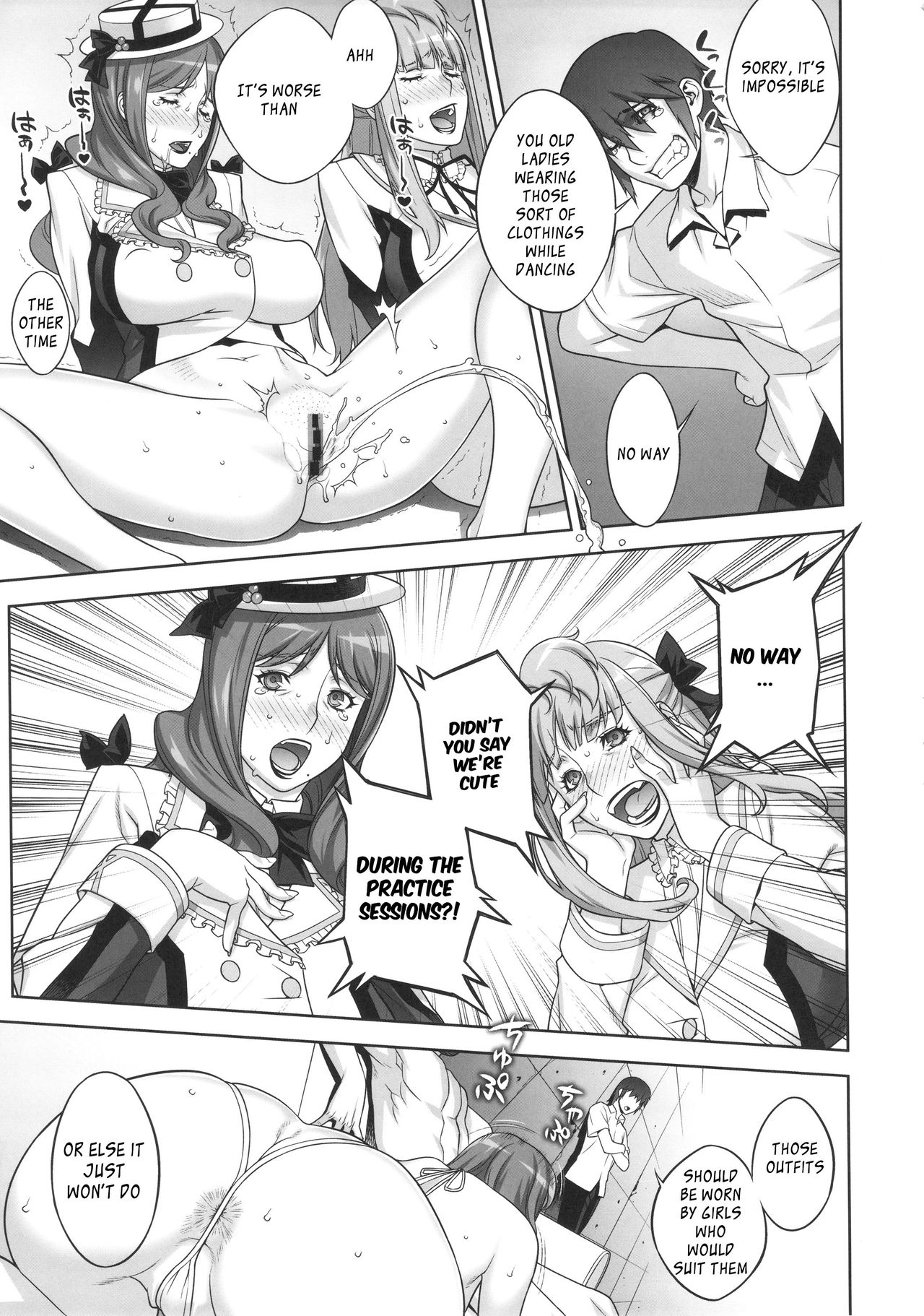 Mama Live!! page 10 full