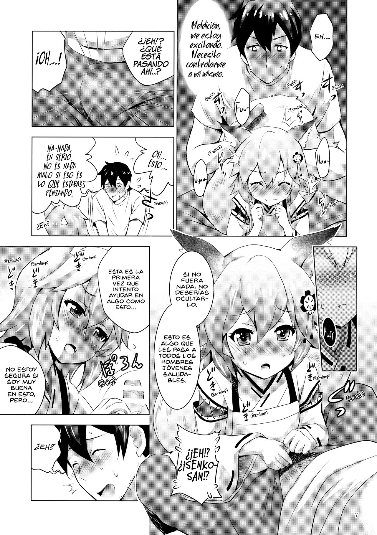 MOUSOU Mini Theater 43 page 6 full