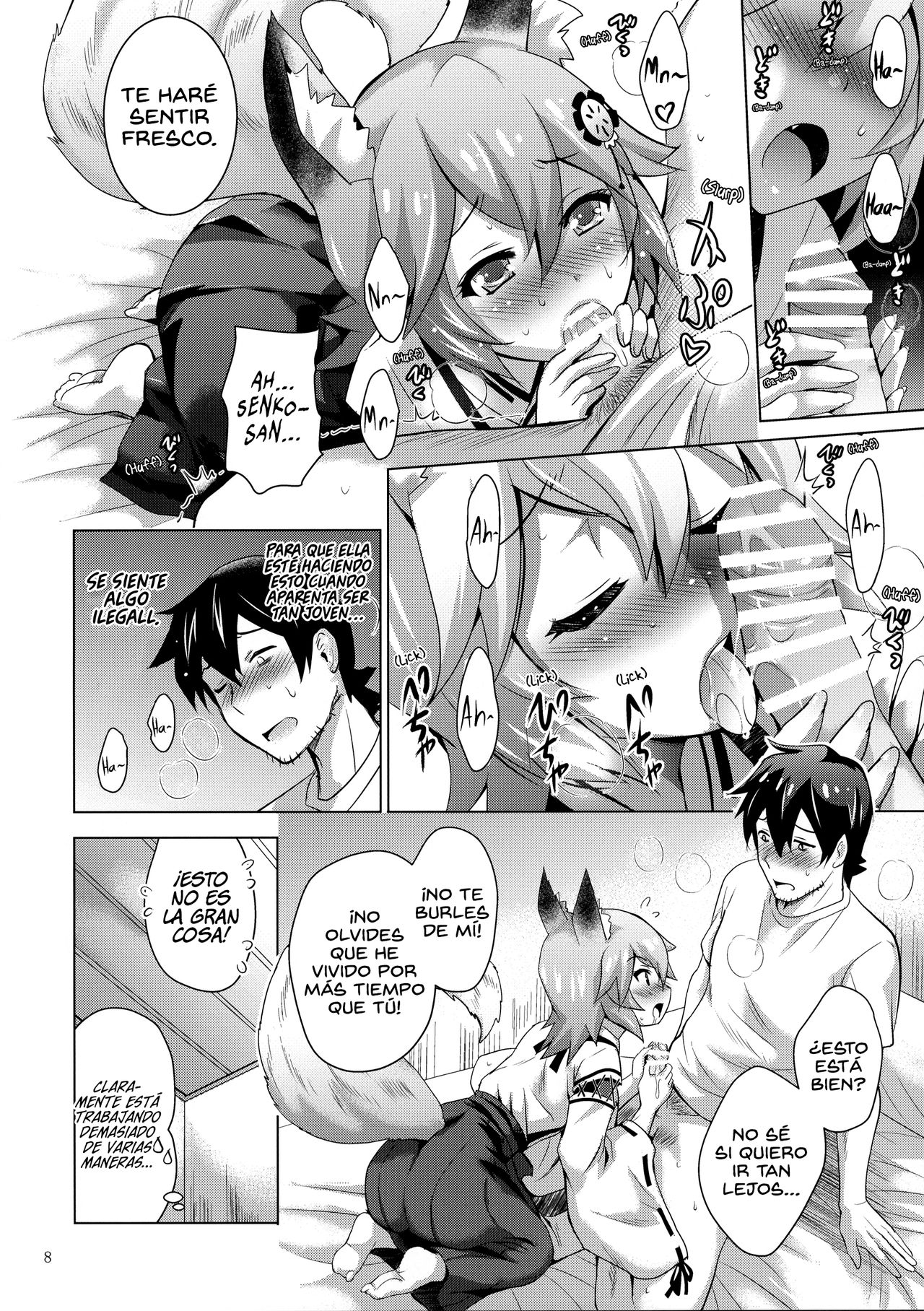 MOUSOU Mini Theater 43 page 7 full