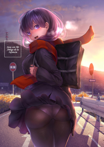 Osananajimi Ecchi | Sexo con Mi Amiga de la Infancia cover