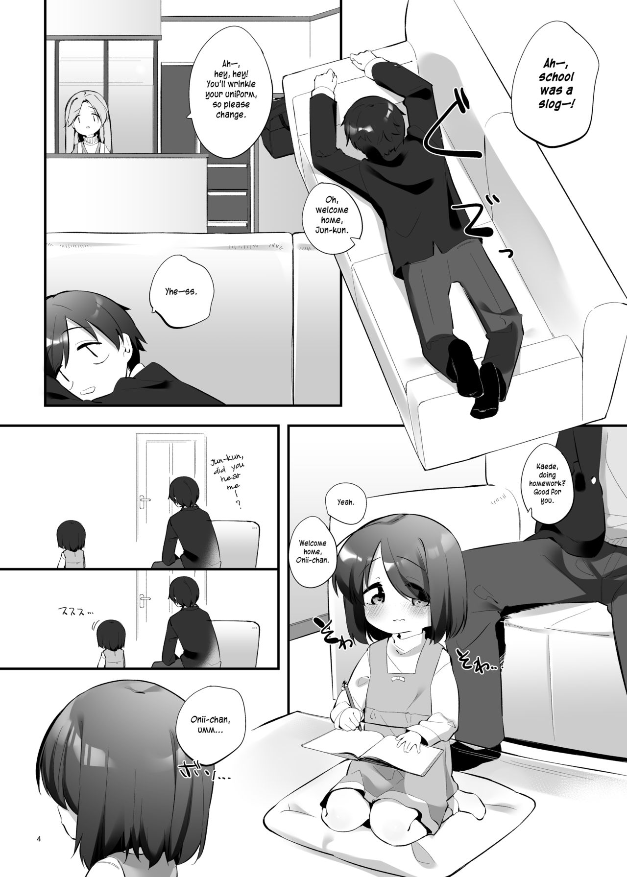 Imouto ni Hasamarete Shiawase Desho? 3 | Between Sisters, Are You Happy? 3 page 3 full