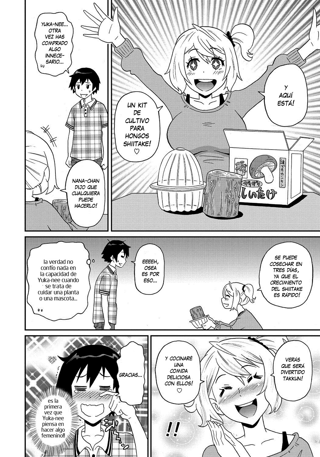 Wakuwaku Monzetsu Maison Ch. 8 page 2 full