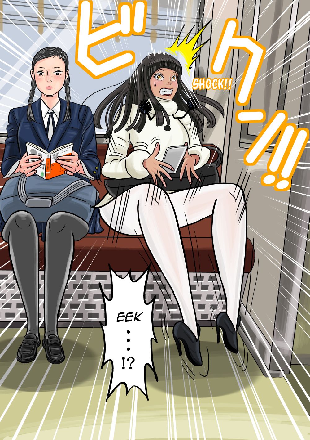 A Manga About Turning Women into Crazy Idiots | Onna o Kurukurupa ni Suru Manga page 3 full