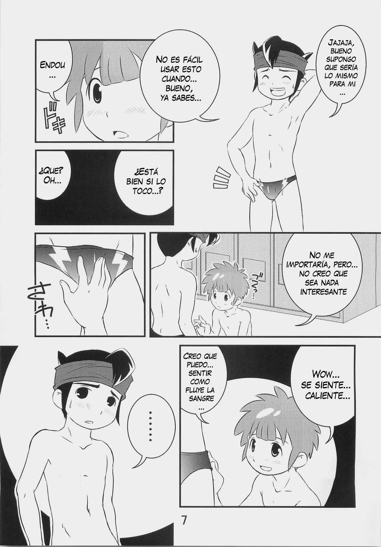 Tokkun nau! page 6 full