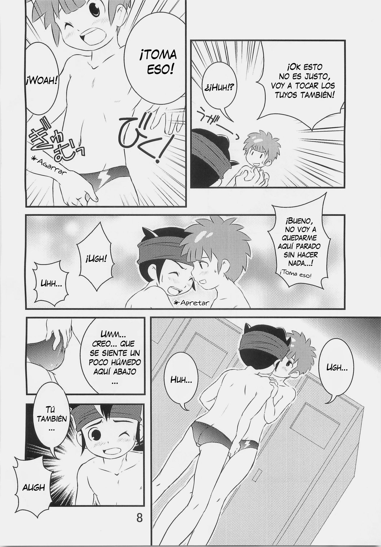 Tokkun nau! page 7 full