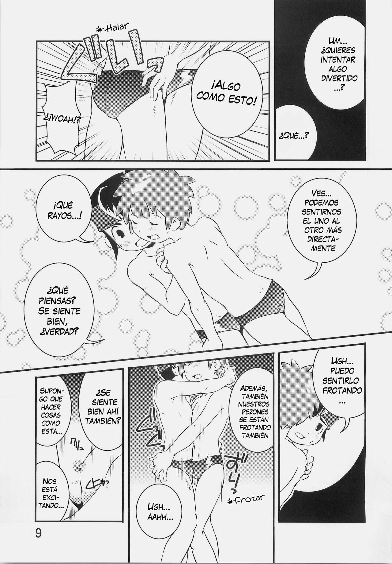Tokkun nau! page 8 full