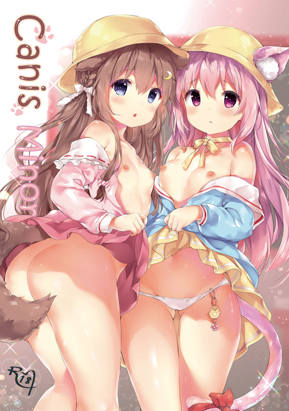 Yuukai kinshi | chiyingzai   2019.03.19 page 2 full
