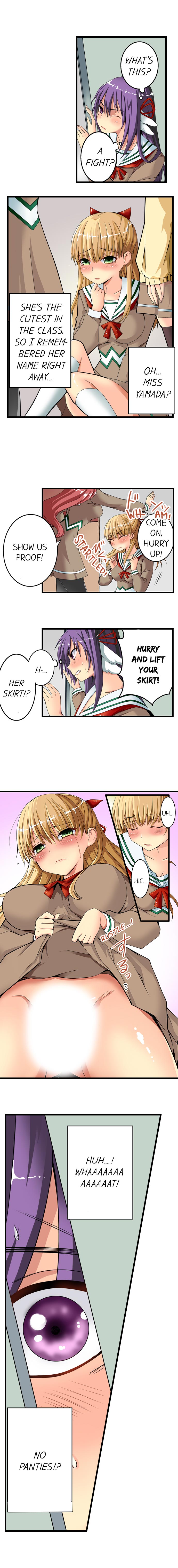 Sneaked Into A Horny Girls' School page 8 full