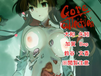 Gore collection 1 cover