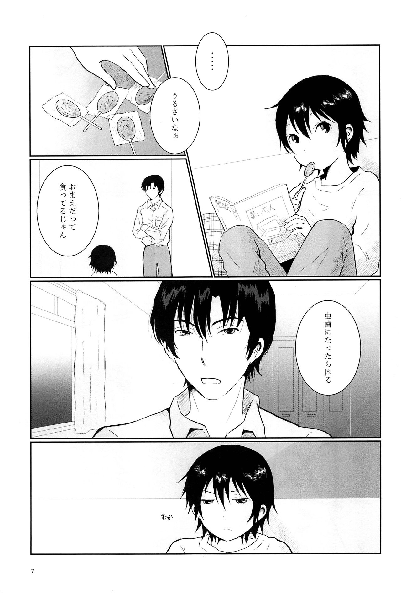 Love &amp; Teeth page 6 full