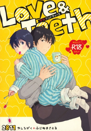 Love &amp; Teeth cover