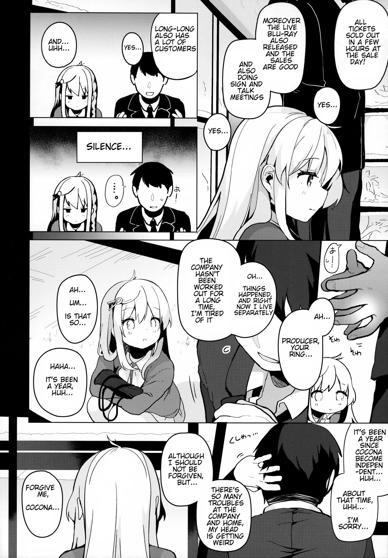 abrasion page 7 full