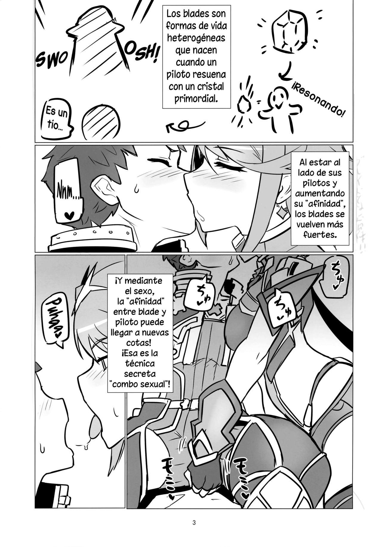 Homurizebure page 2 full