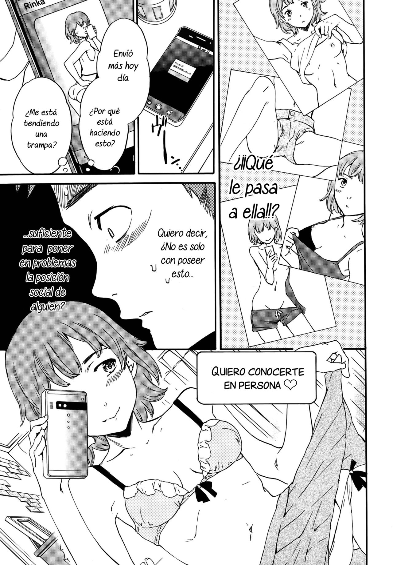 Minna Nakayoku Zenpen page 5 full