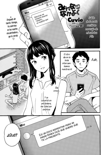 Minna Nakayoku Zenpen cover