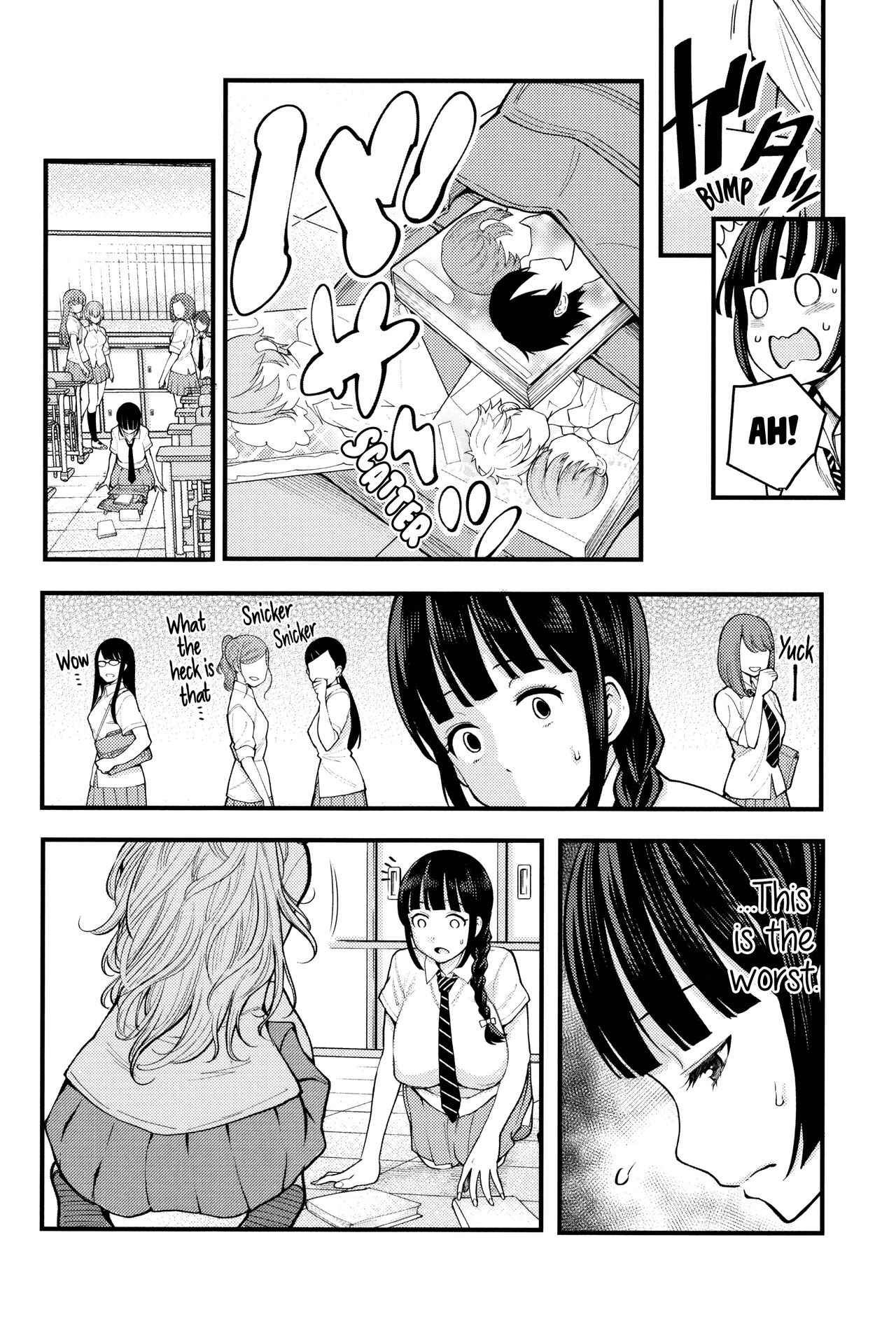 Chou One x Pako³ page 9 full