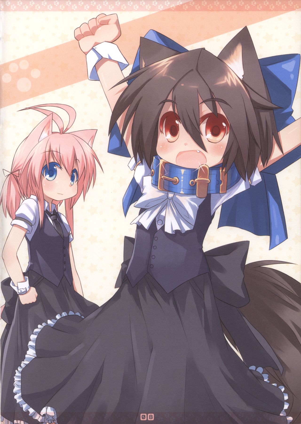 Wanko Collection page 9 full