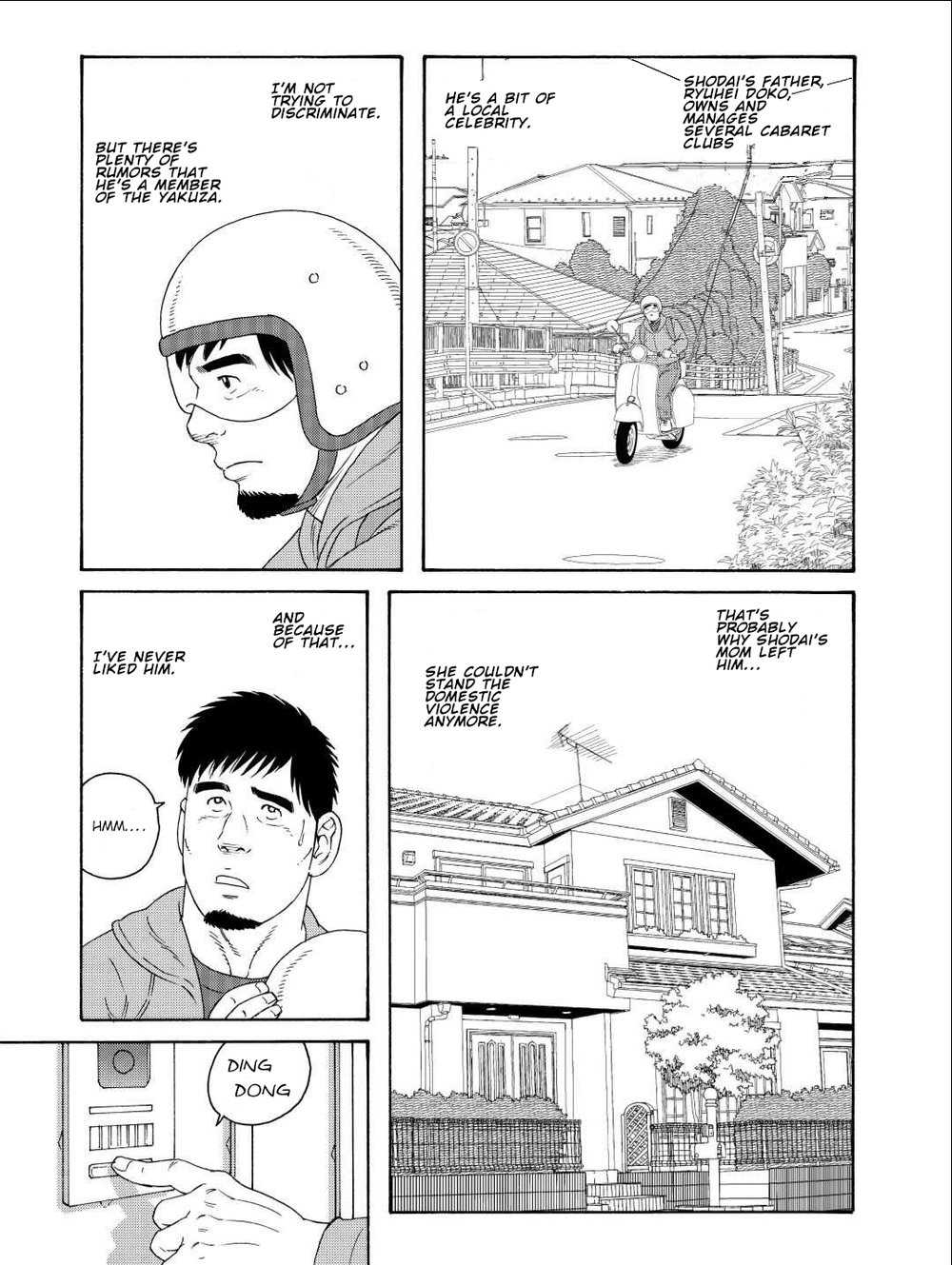 My Best Friend's Dad Made Me a Bitch Ch1. page 3 full