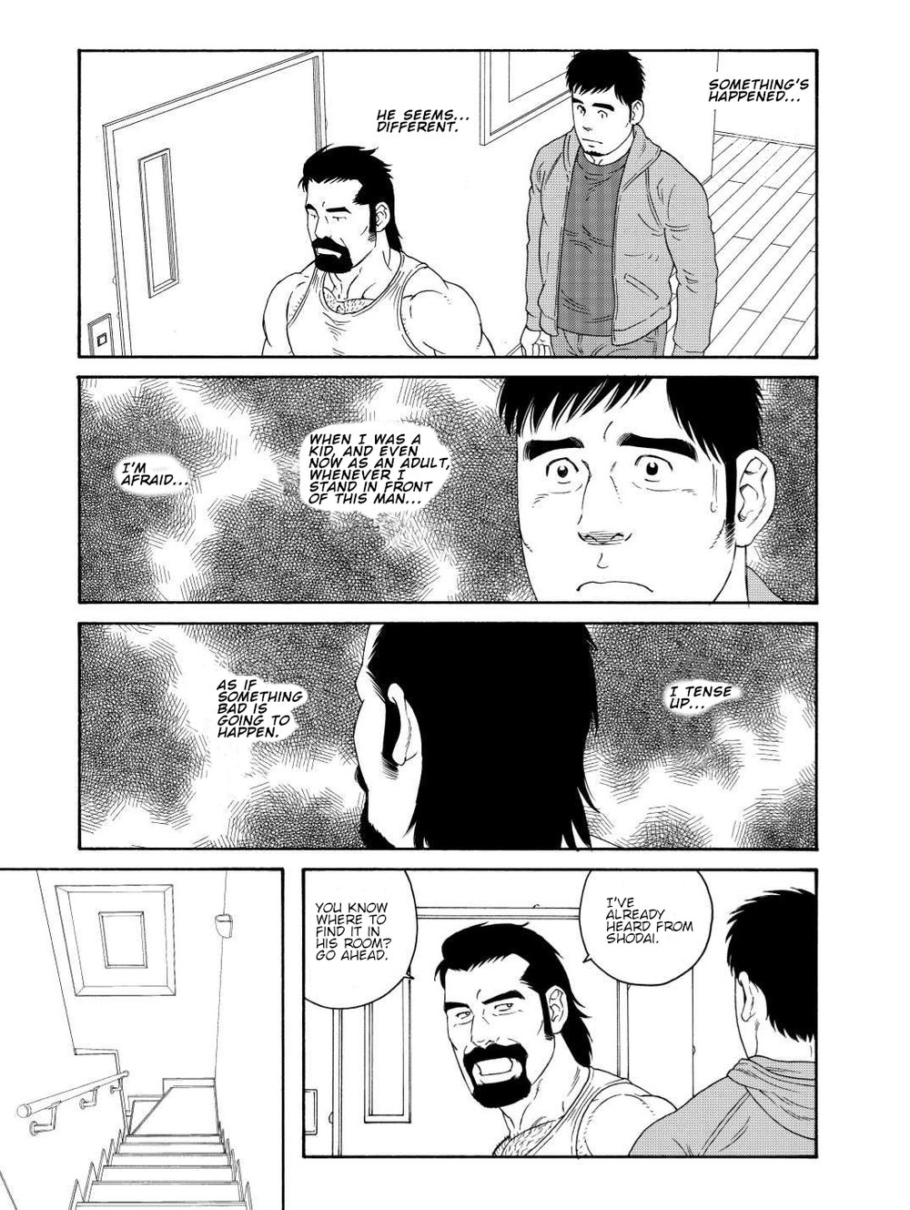 My Best Friend's Dad Made Me a Bitch Ch1. page 5 full