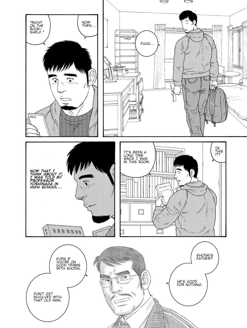 My Best Friend's Dad Made Me a Bitch Ch1. page 6 full