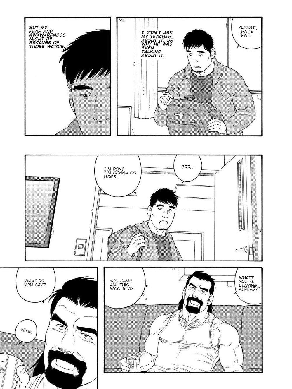 My Best Friend's Dad Made Me a Bitch Ch1. page 7 full