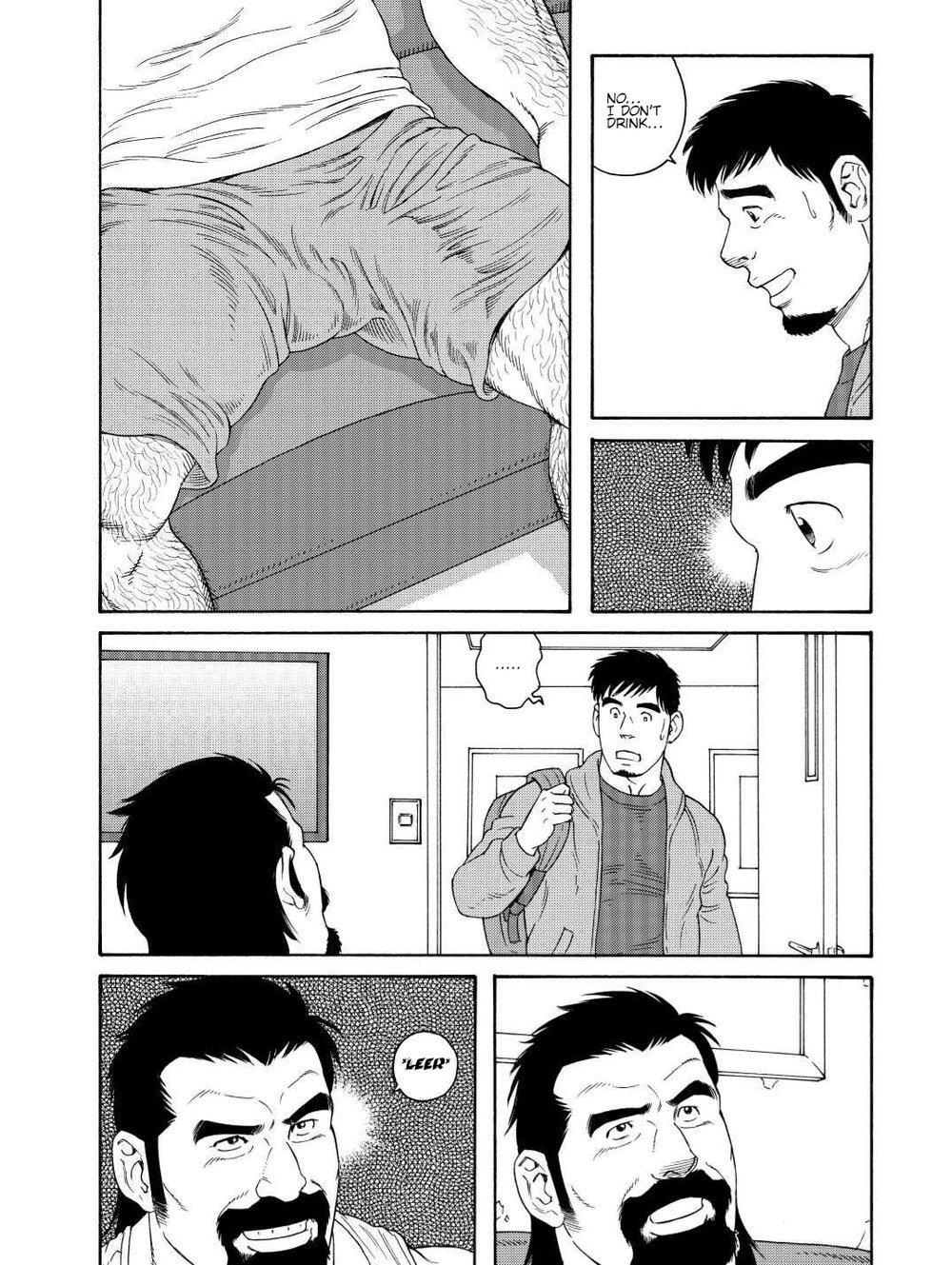 My Best Friend's Dad Made Me a Bitch Ch1. page 8 full