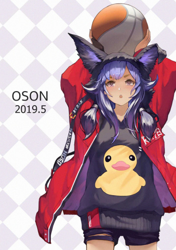OSON.Y cover