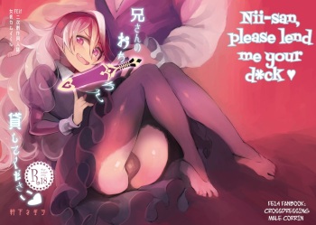 Nii-san no Ochinchin Kashite Kudasai ♥ cover
