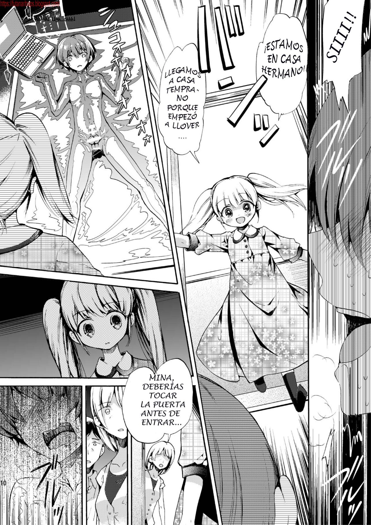 Vacuum Bed Shounen page 8 full