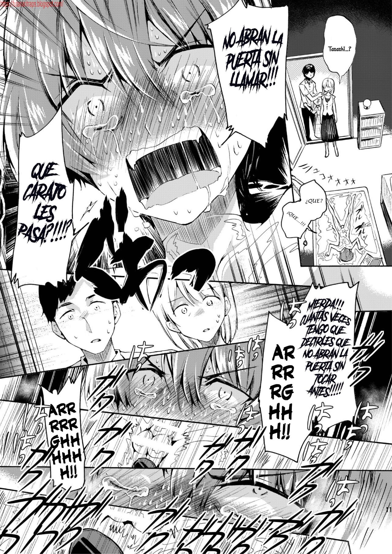 Vacuum Bed Shounen page 9 full