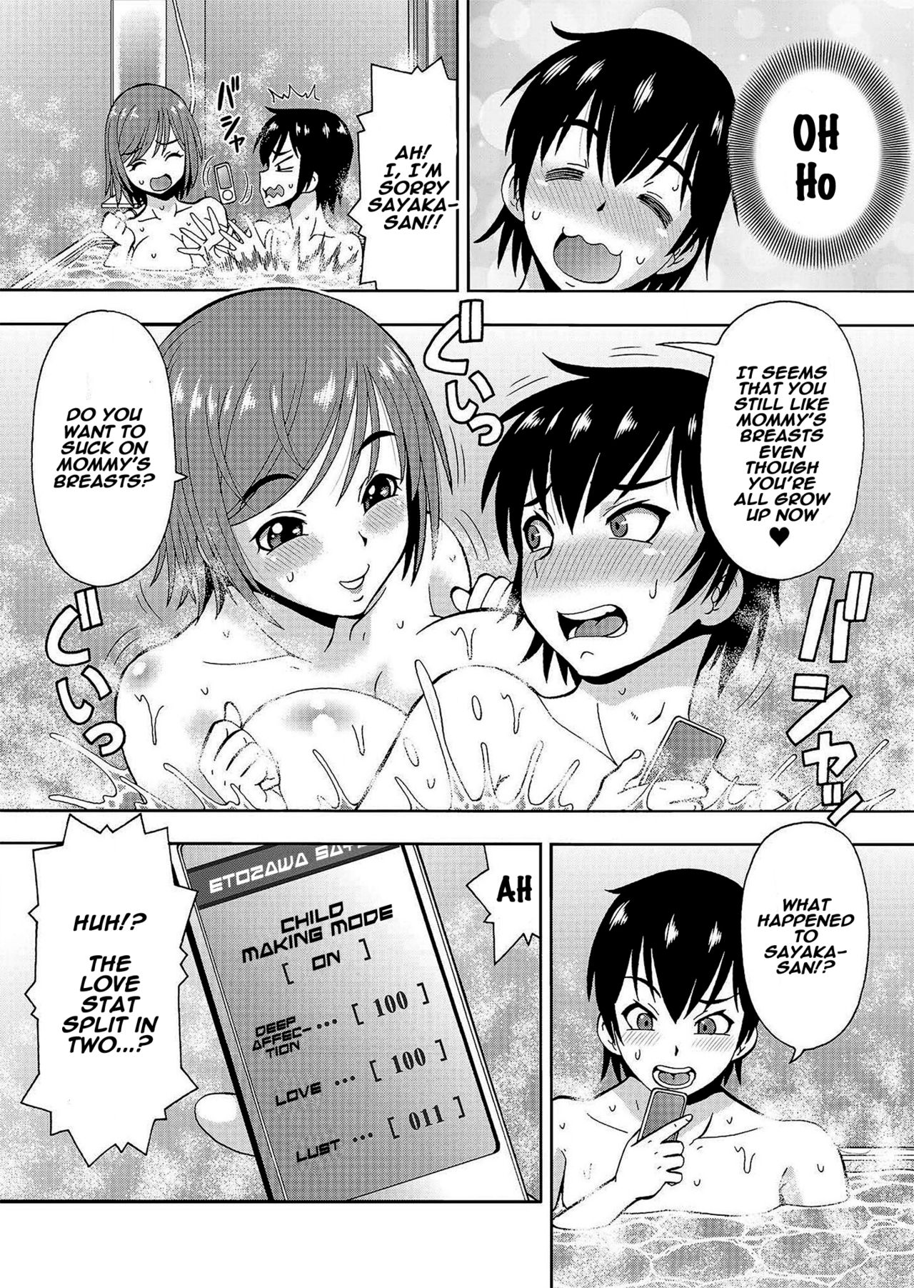 Parameter remote control - that makes it easy to have sex with girls! page 7 full