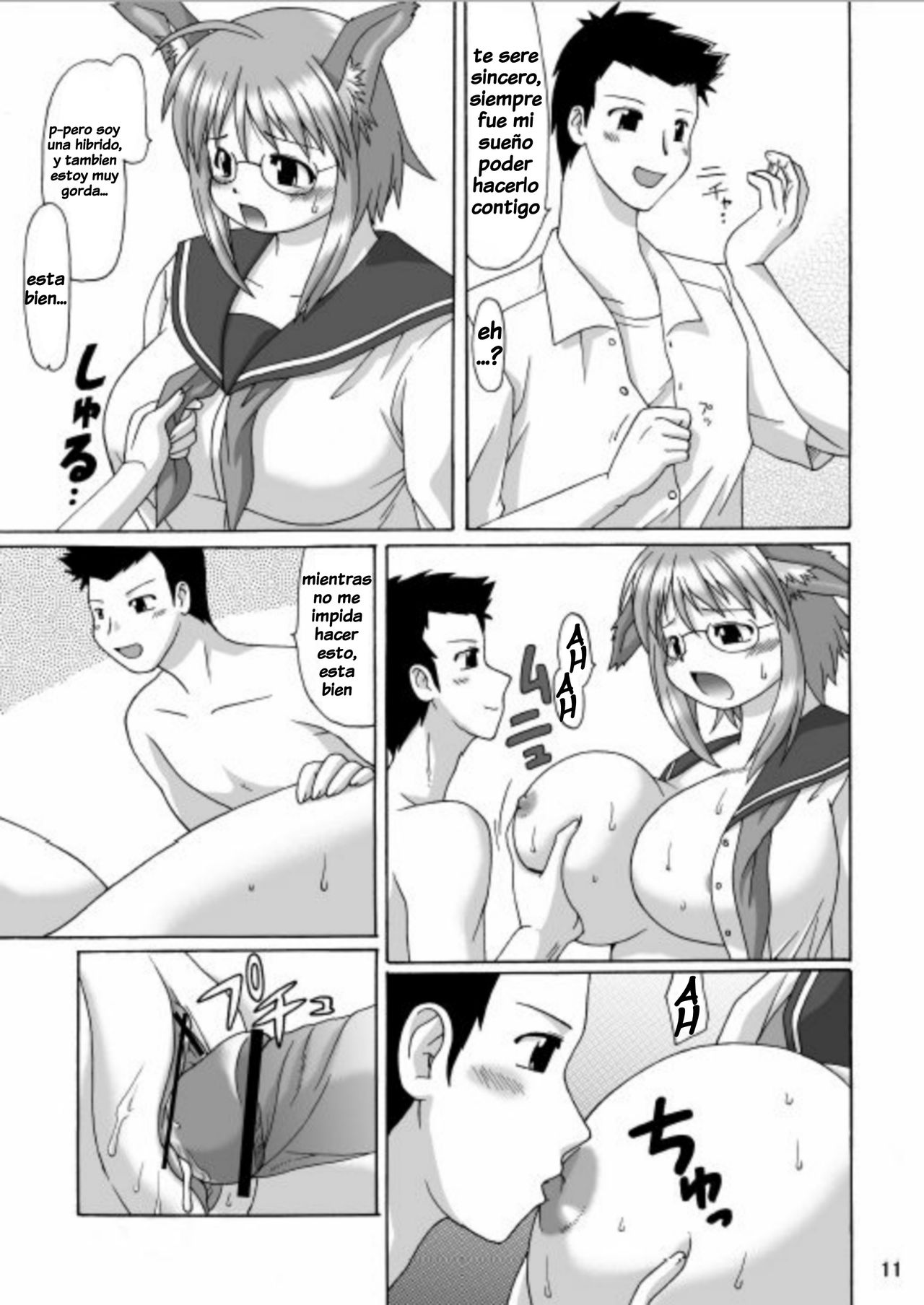 MaruInu page 10 full