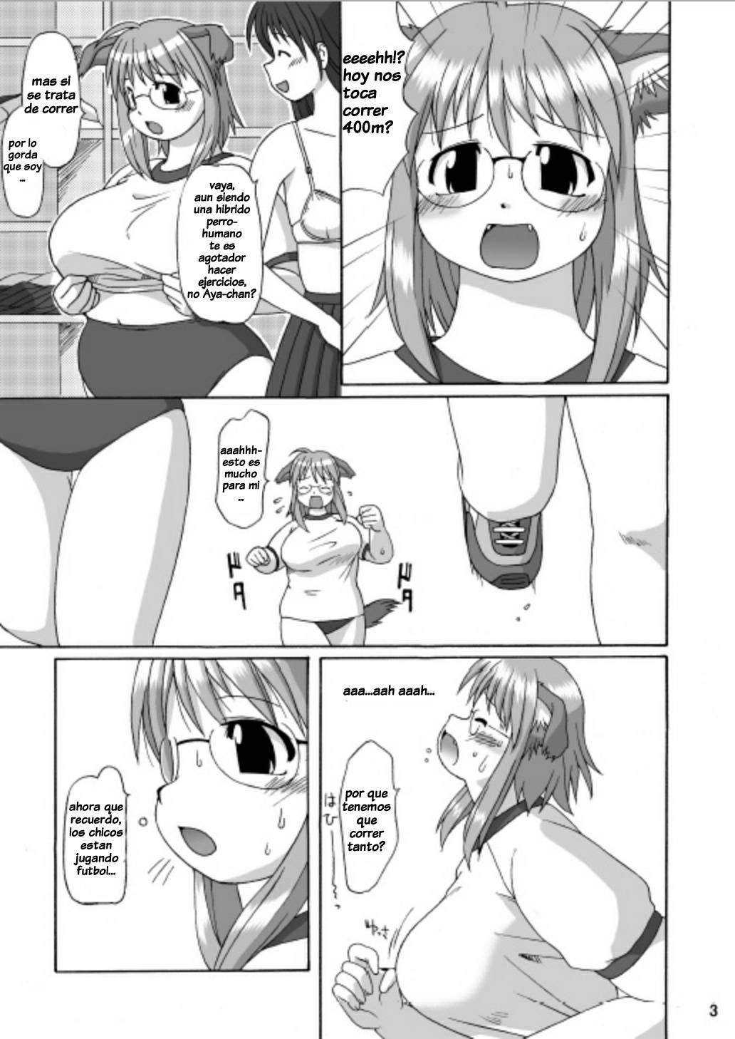 MaruInu page 2 full