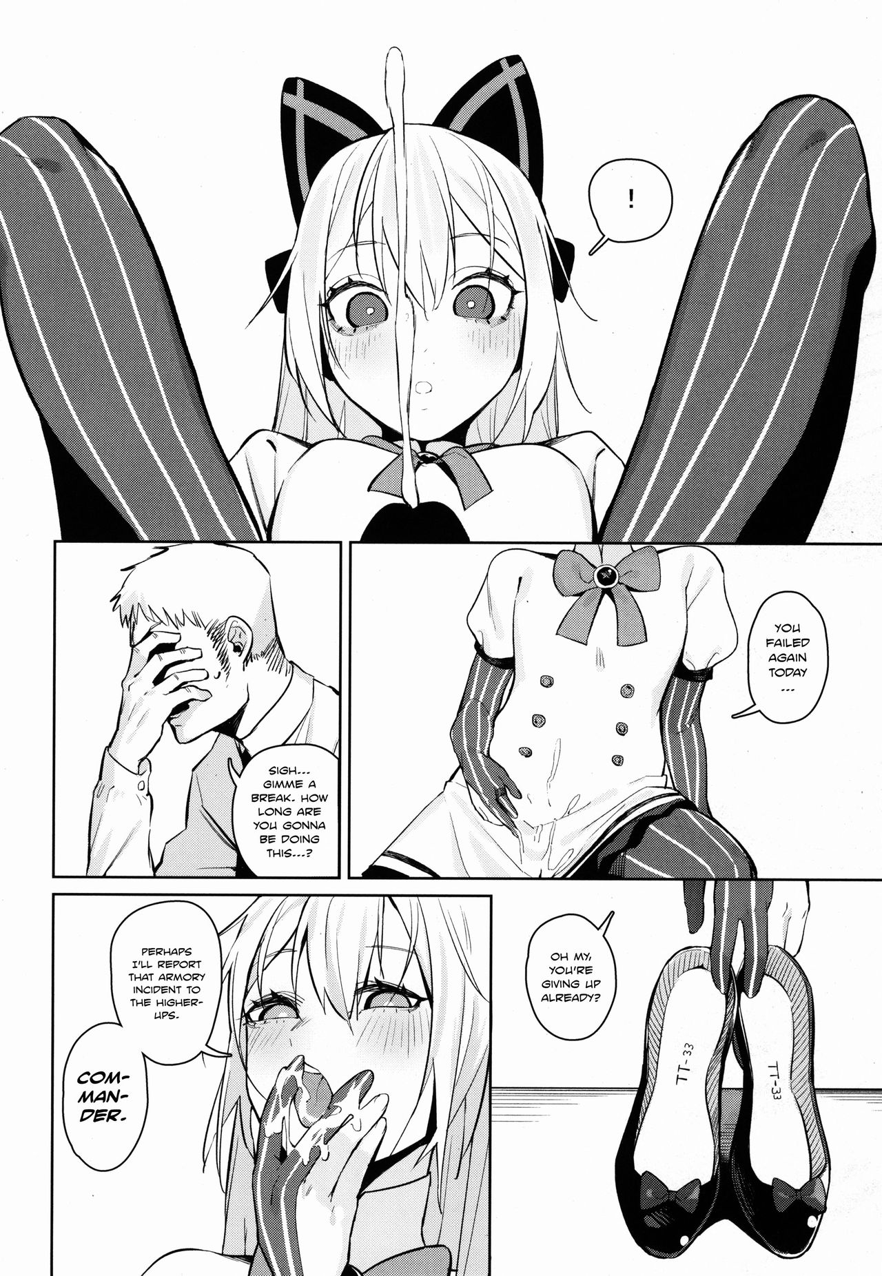 Anzen Souchi no Nai Juu | No Safety Engaged page 5 full