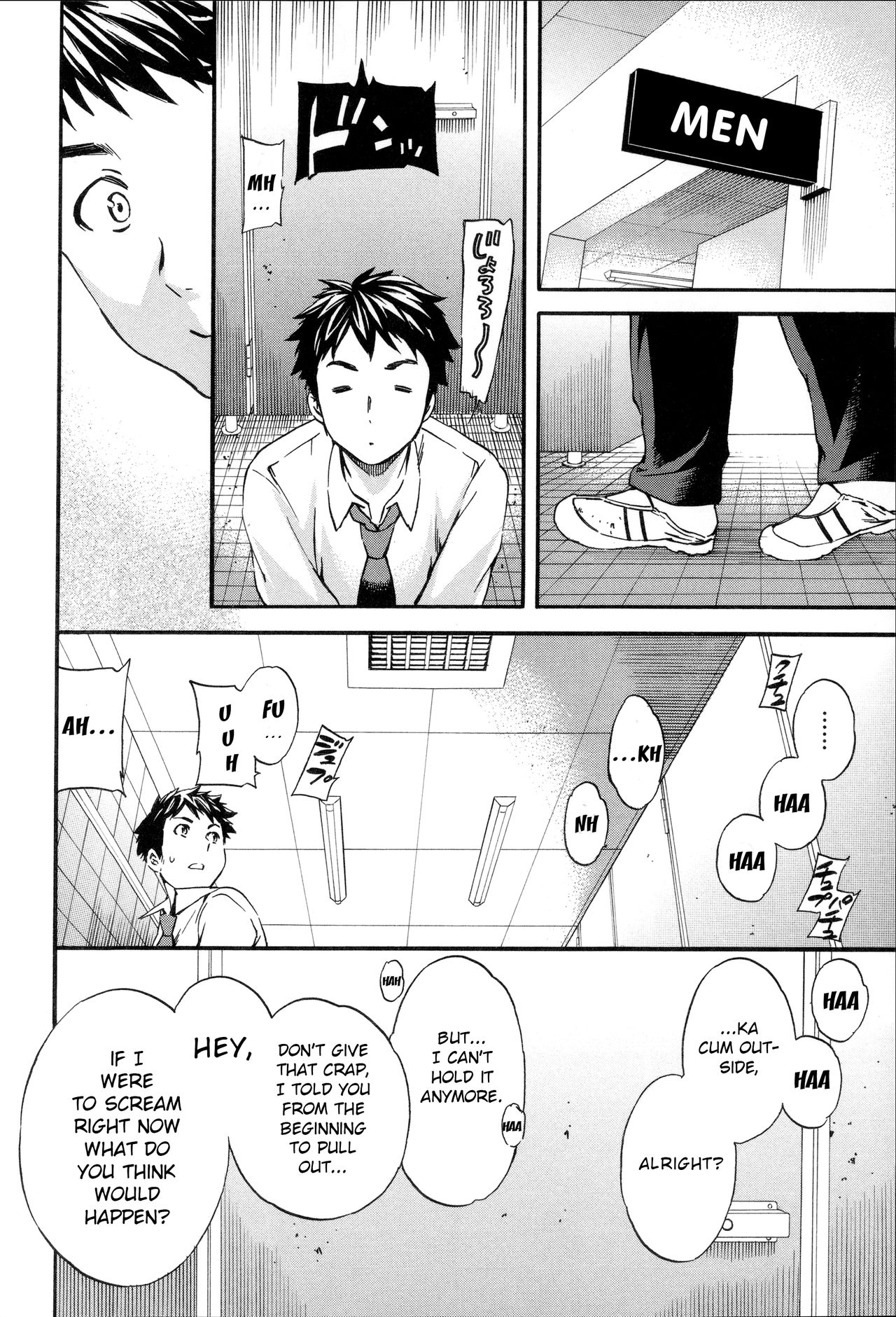 Tornado page 4 full
