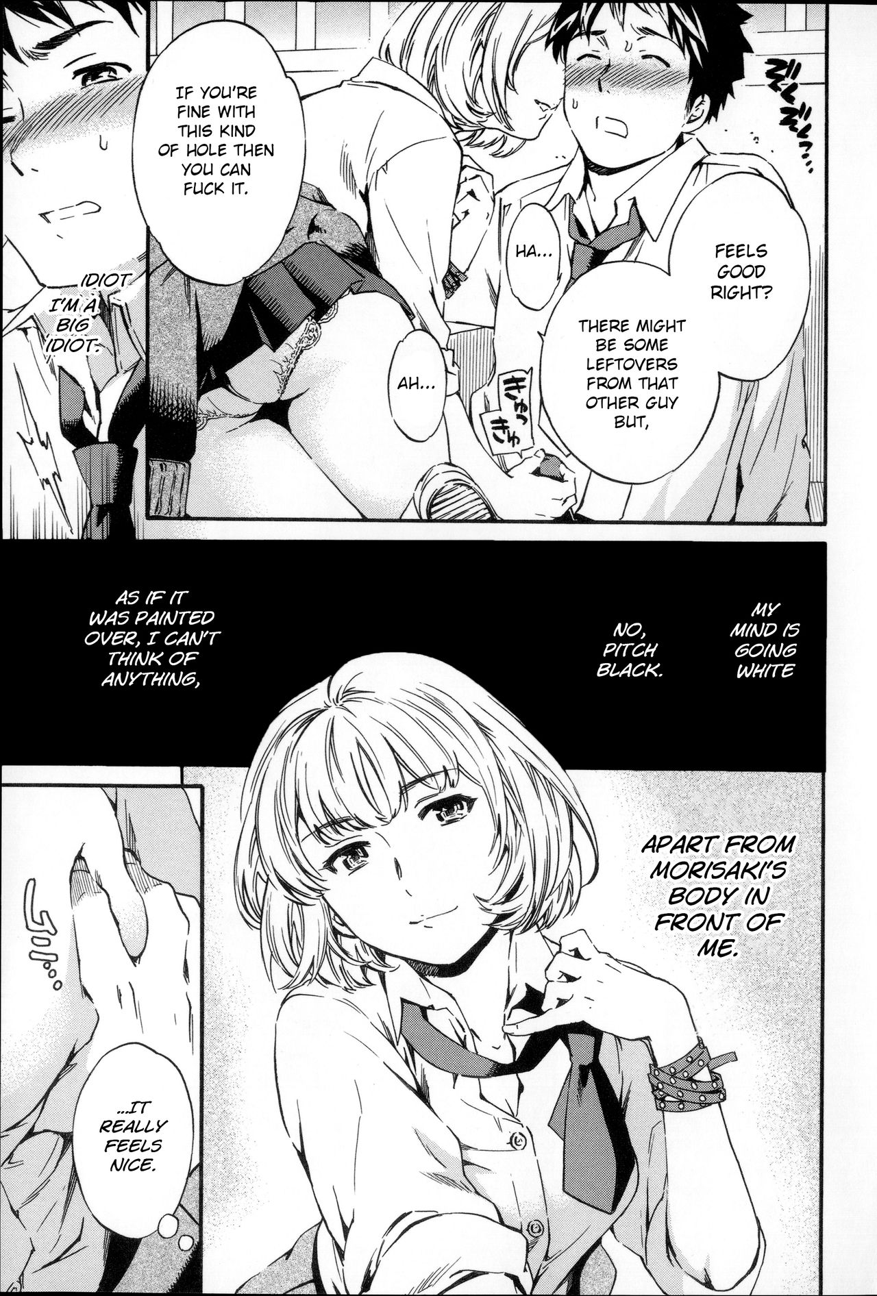 Tornado page 9 full