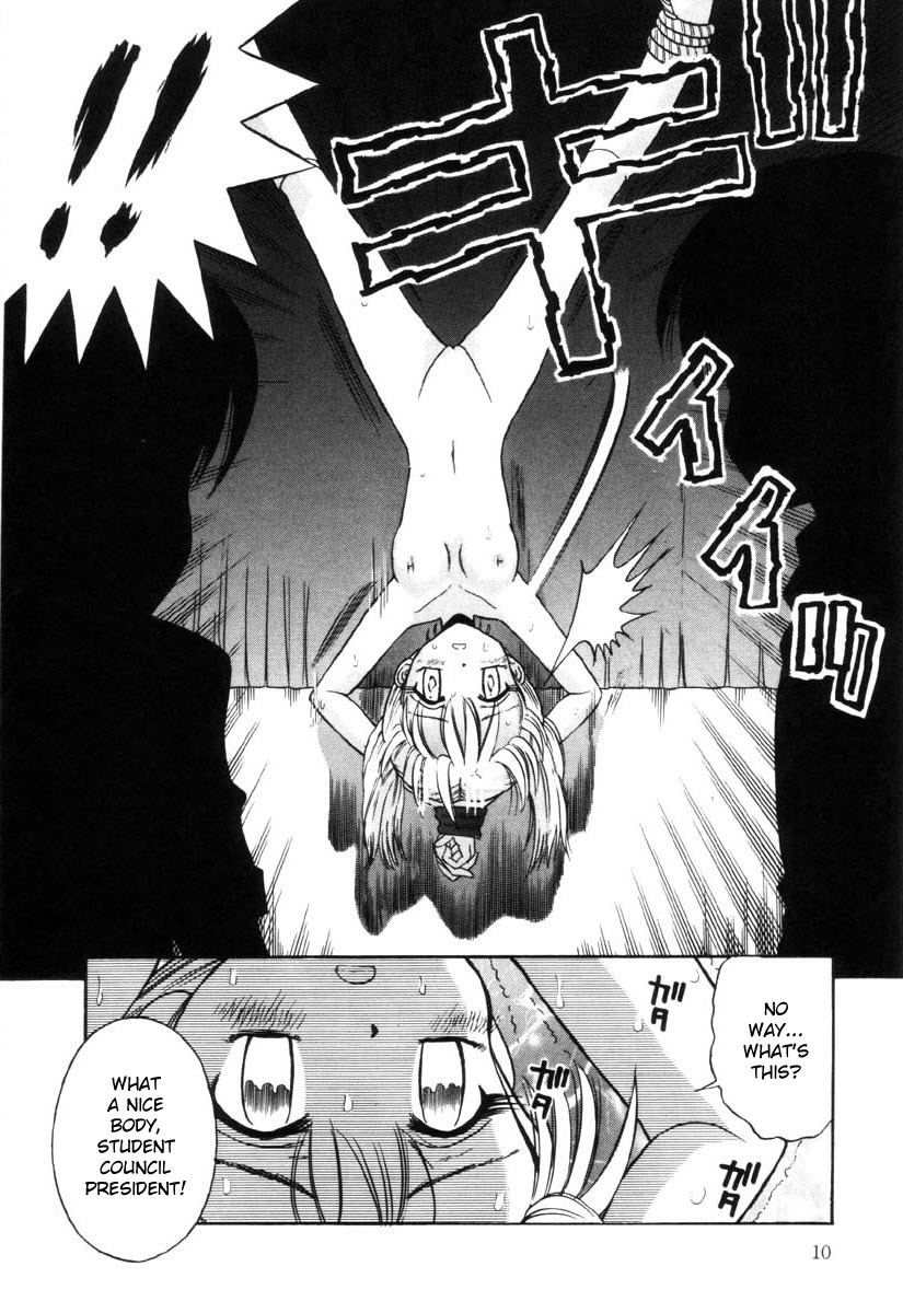 BI.HI.N 1 &amp; 2 page 6 full