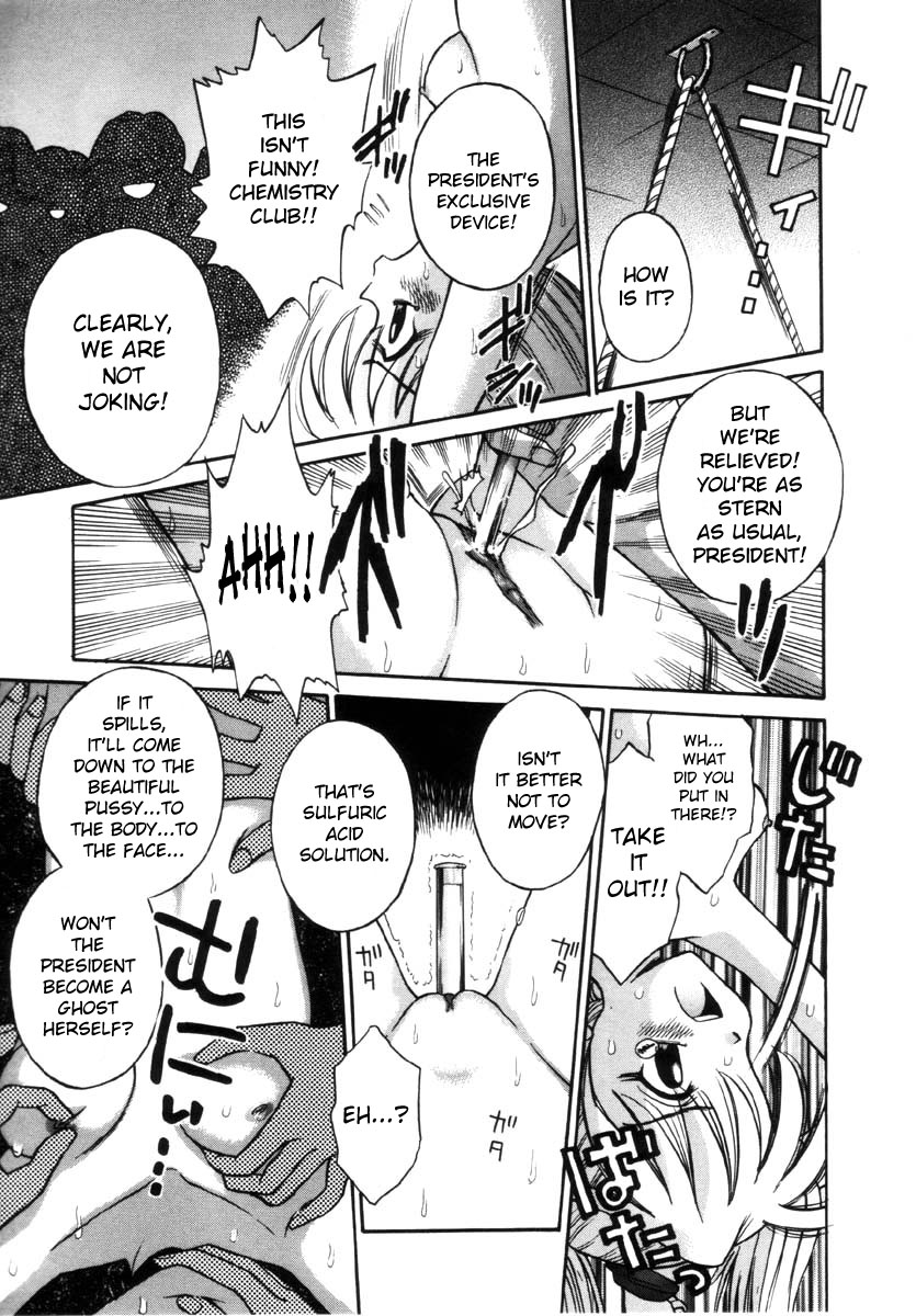 BI.HI.N 1 &amp; 2 page 7 full