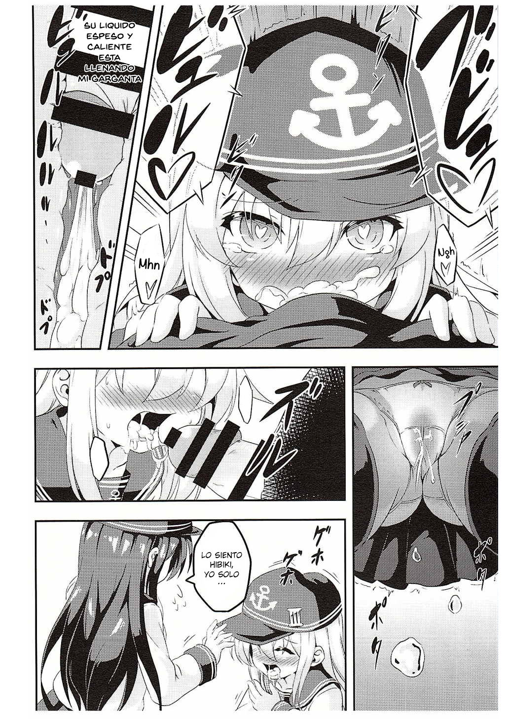 Loli &amp; Futa Vol. 1-4 page 10 full