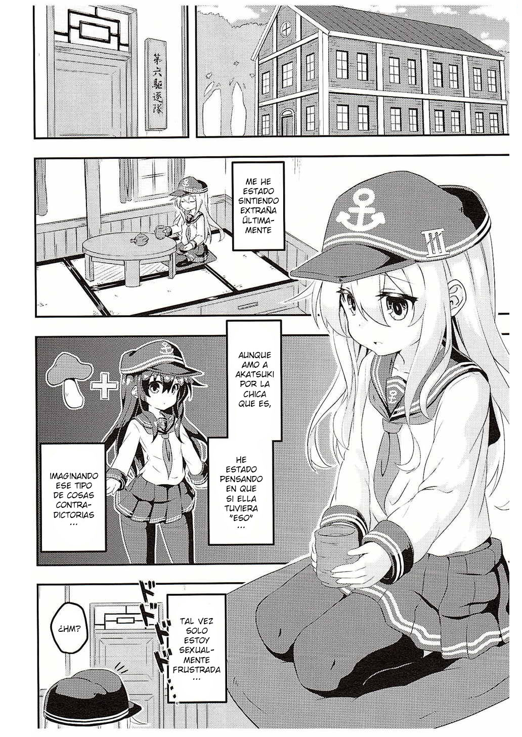 Loli &amp; Futa Vol. 1-4 page 4 full