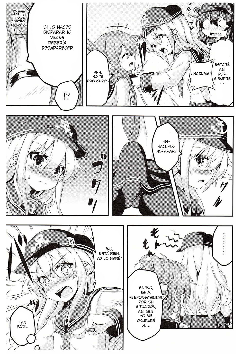 Loli &amp; Futa Vol. 1-4 page 7 full