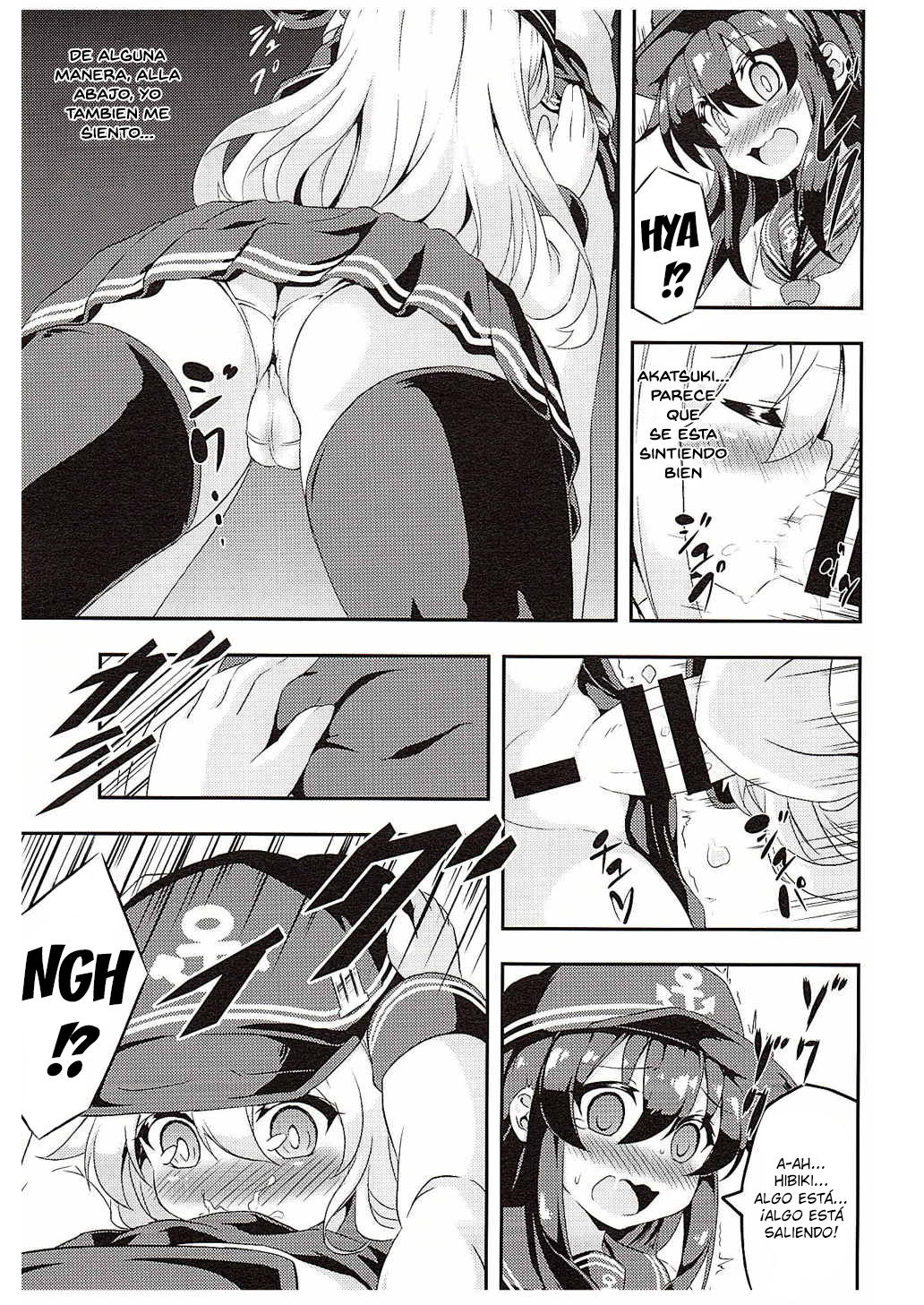 Loli &amp; Futa Vol. 1-4 page 9 full