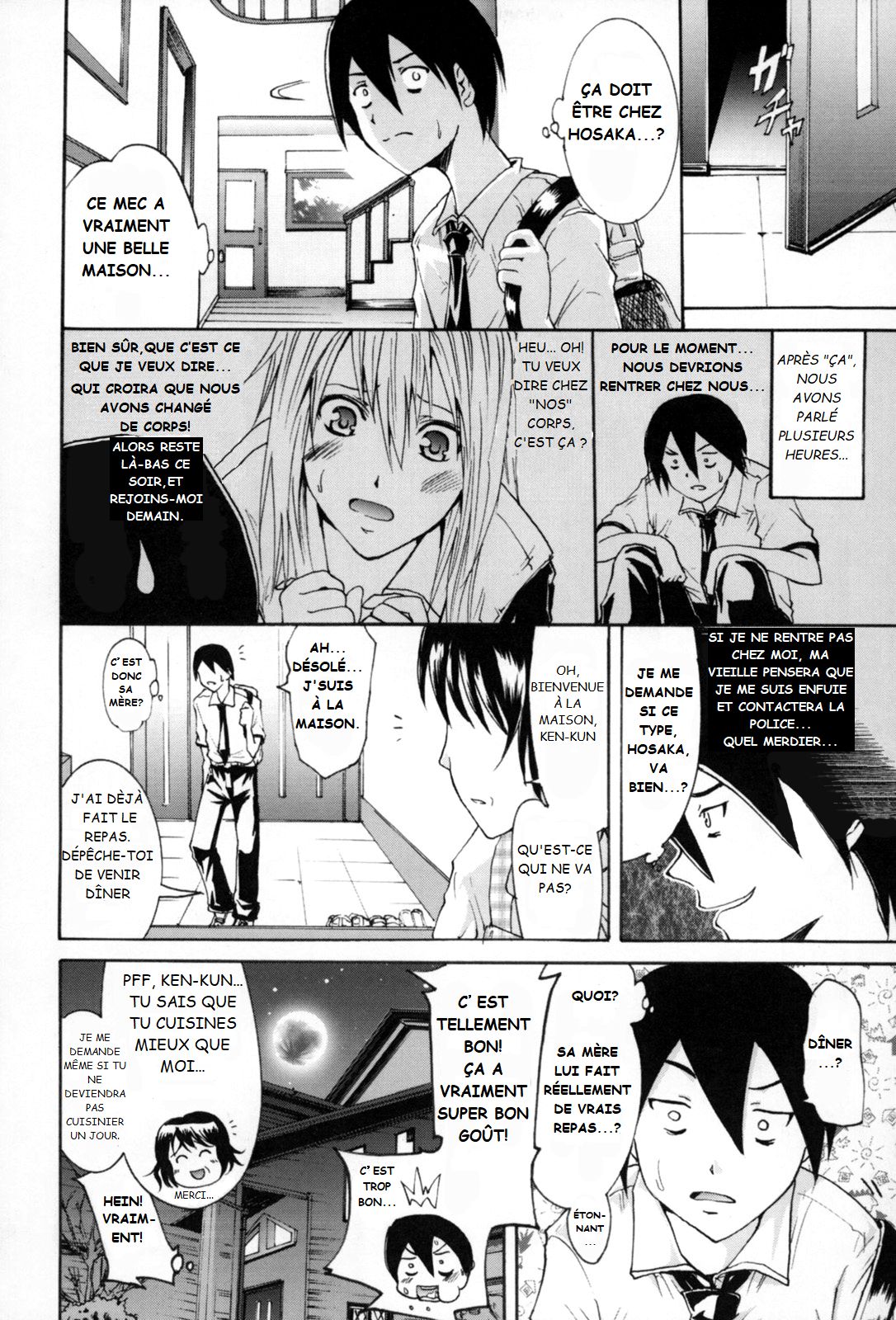 Change page 4 full