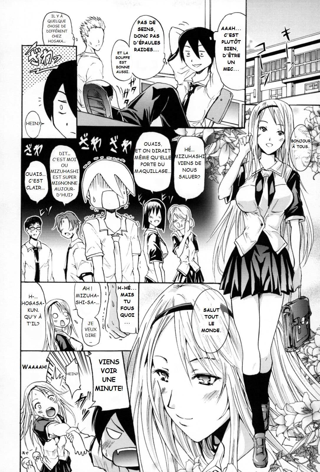 Change page 6 full