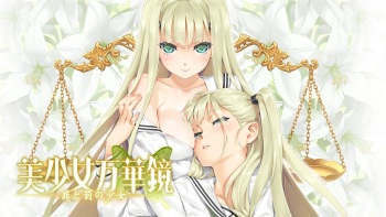 Bishoujo Mangekyou -Tsumi to Batsu no Shoujo- cover