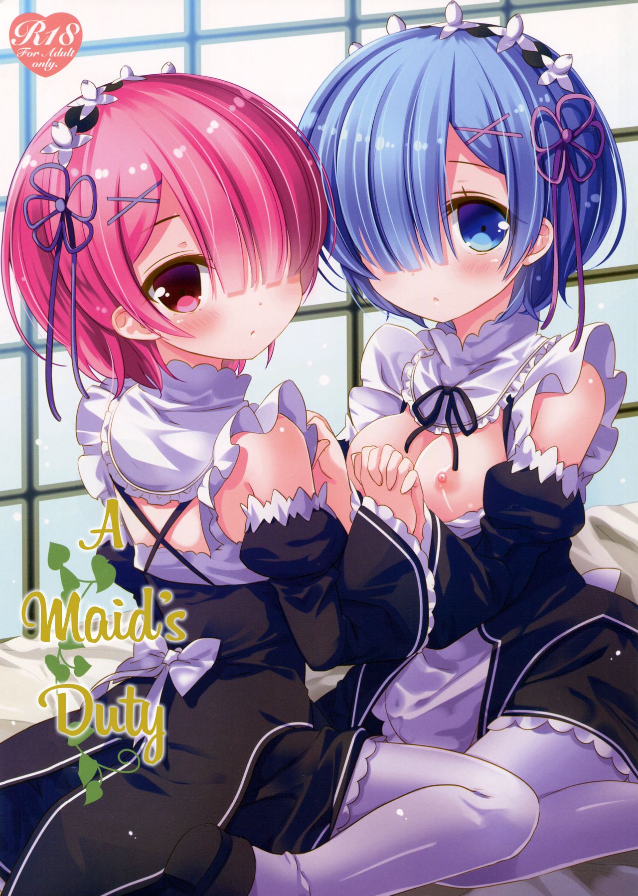Maid no Oshigoto | Maid's Duty page 1 full
